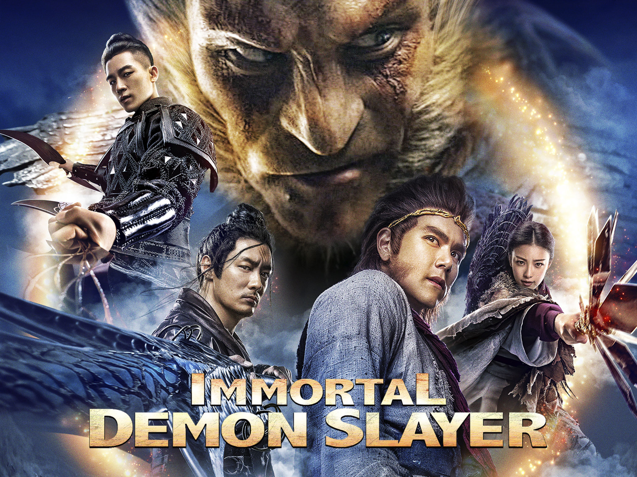 Immortal demon slayer full movie sale